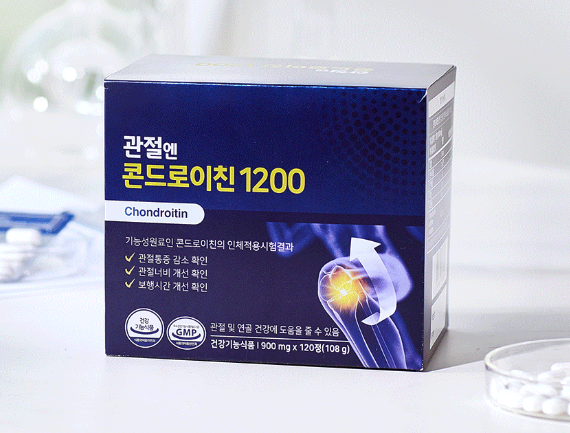 콘드레이친