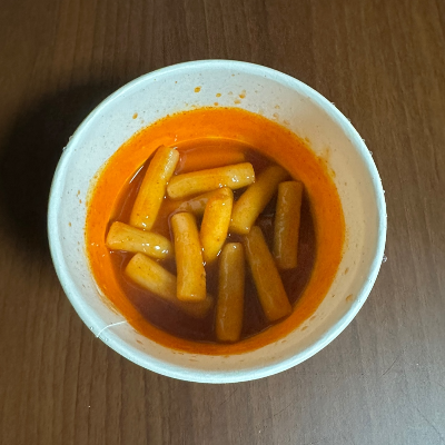 조리 직후의 곤약현미떡볶이 사진