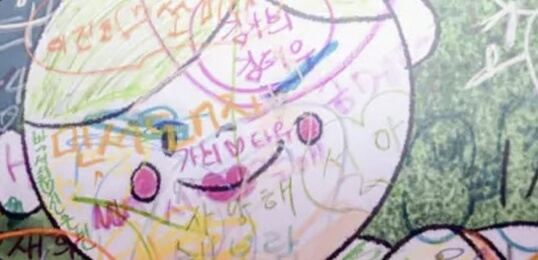 군산 국가유산 야행