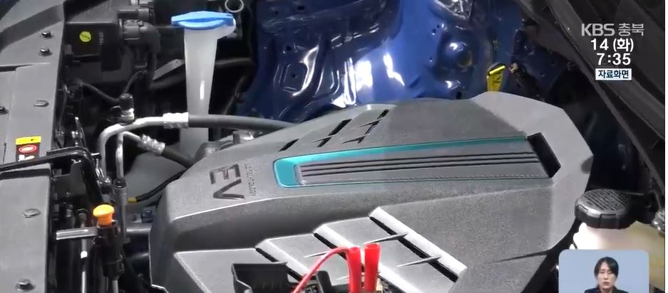 전기자동차-구매보조금