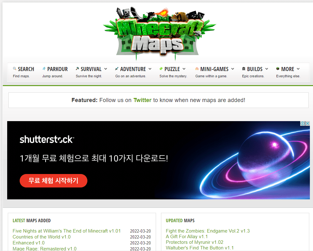 Minecraft-maps-공식사이트