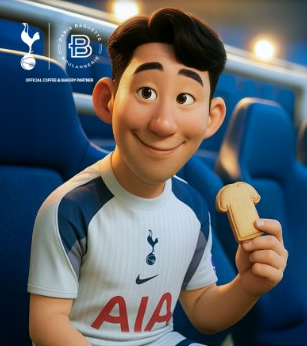 파리바게뜨 민생지원금