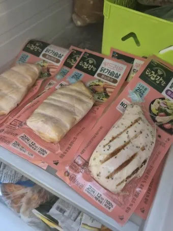 닭가슴살 요리 황금레시피 10가지_19