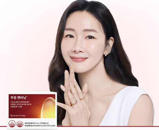 푸응-팻버닝-가격