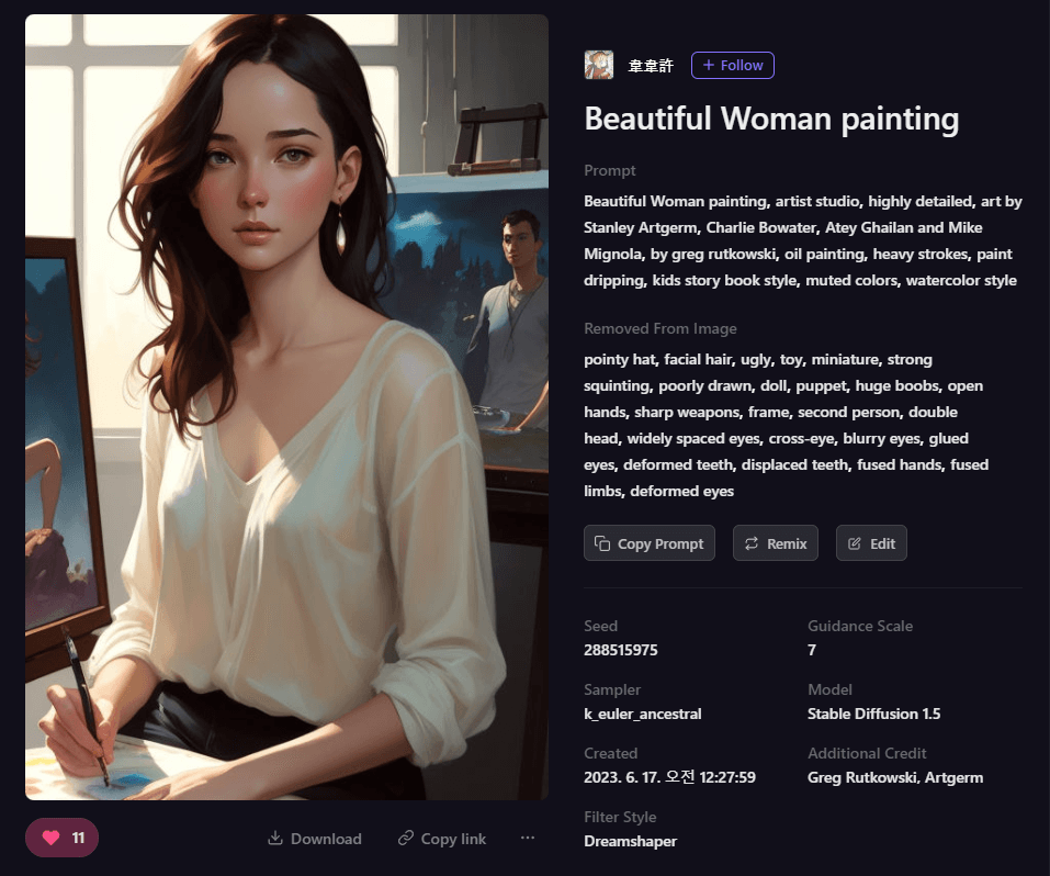 Playground AI 그림 - 그림 그리는 여성