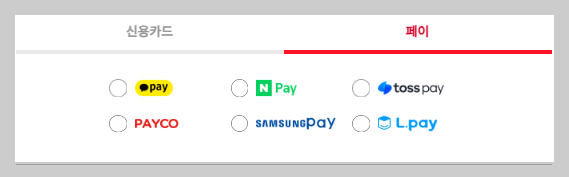 애견동반가능-제주렌터카-예약방법