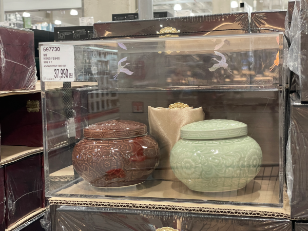 2024 코스트코 추석 식료품 선물세트