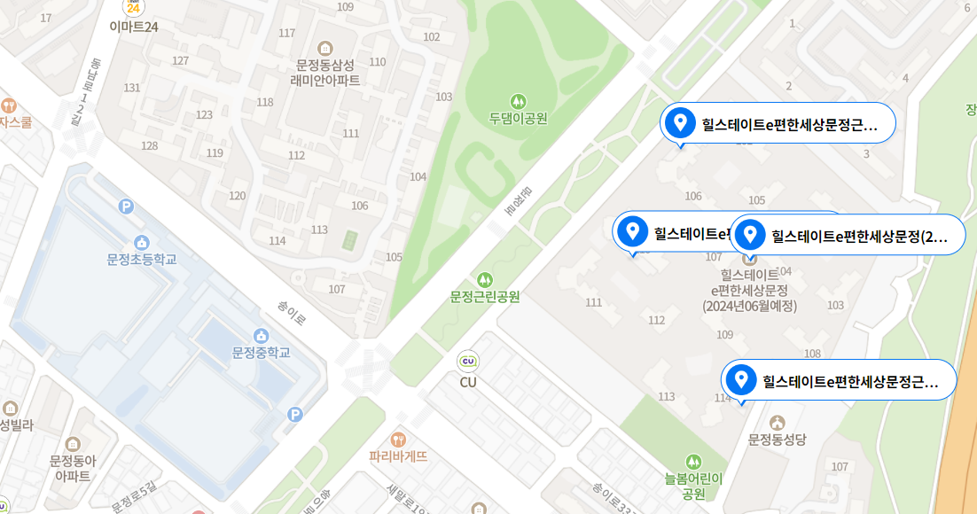 힐스테이트-e편한세상-문정-지도