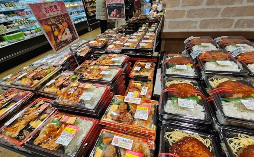 일본슈퍼마켓의 도시락