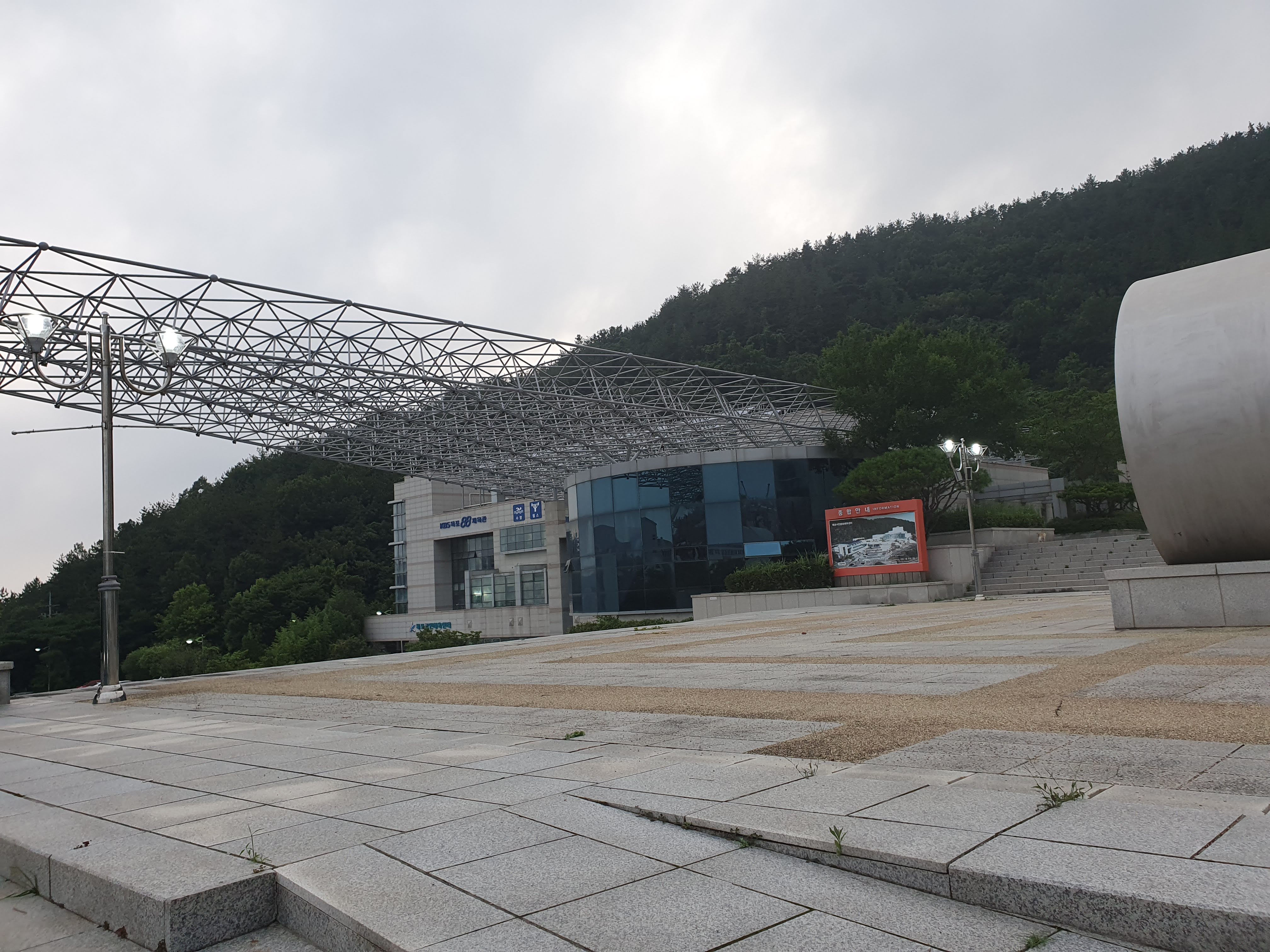 88체육관 자유수영장