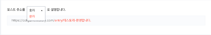 블로그3