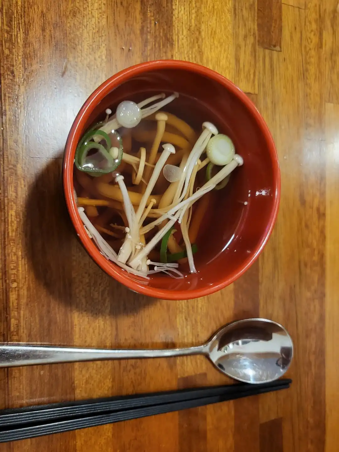 소우동