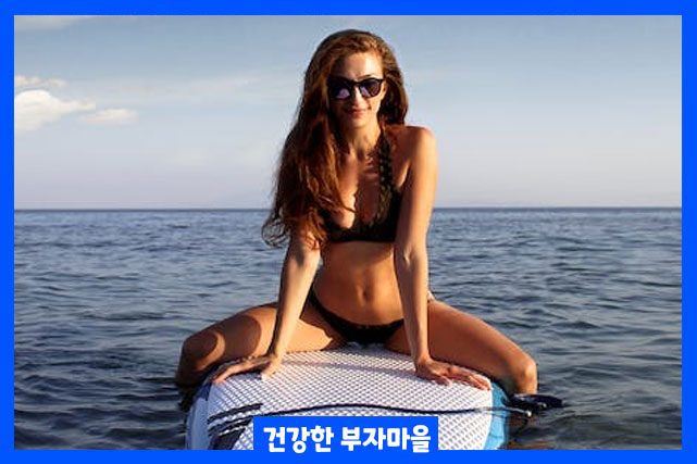 Y존 마찰 줄이기