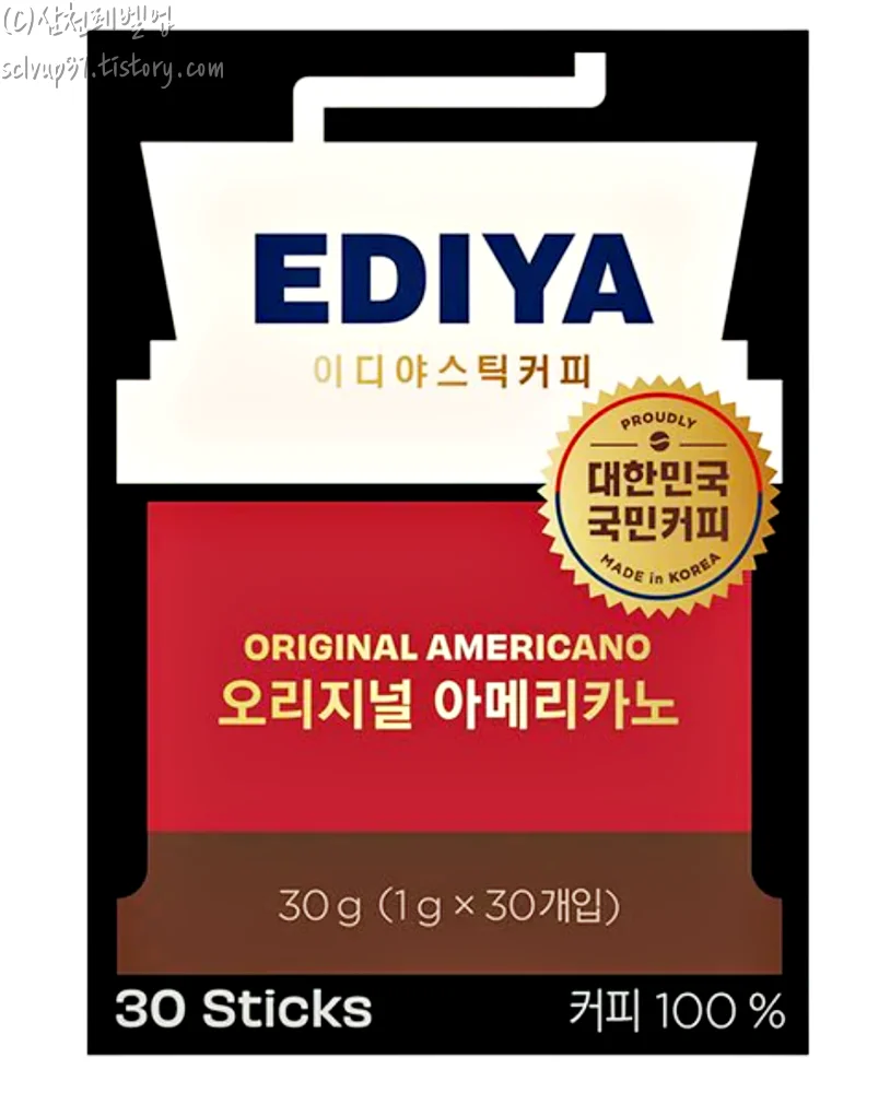 이디야-스틱커피-오리지널-아메리카노