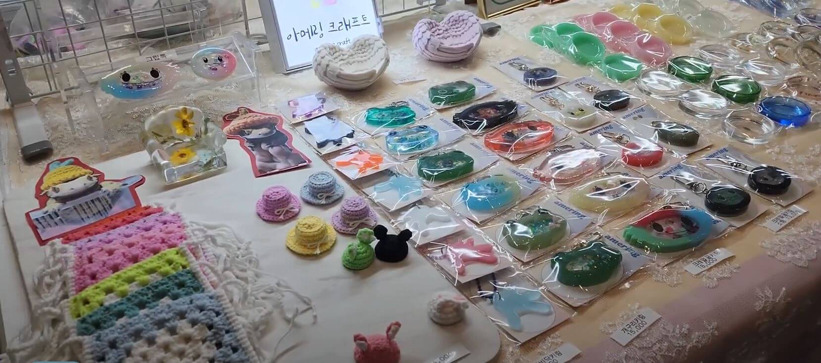귀여운 용품2