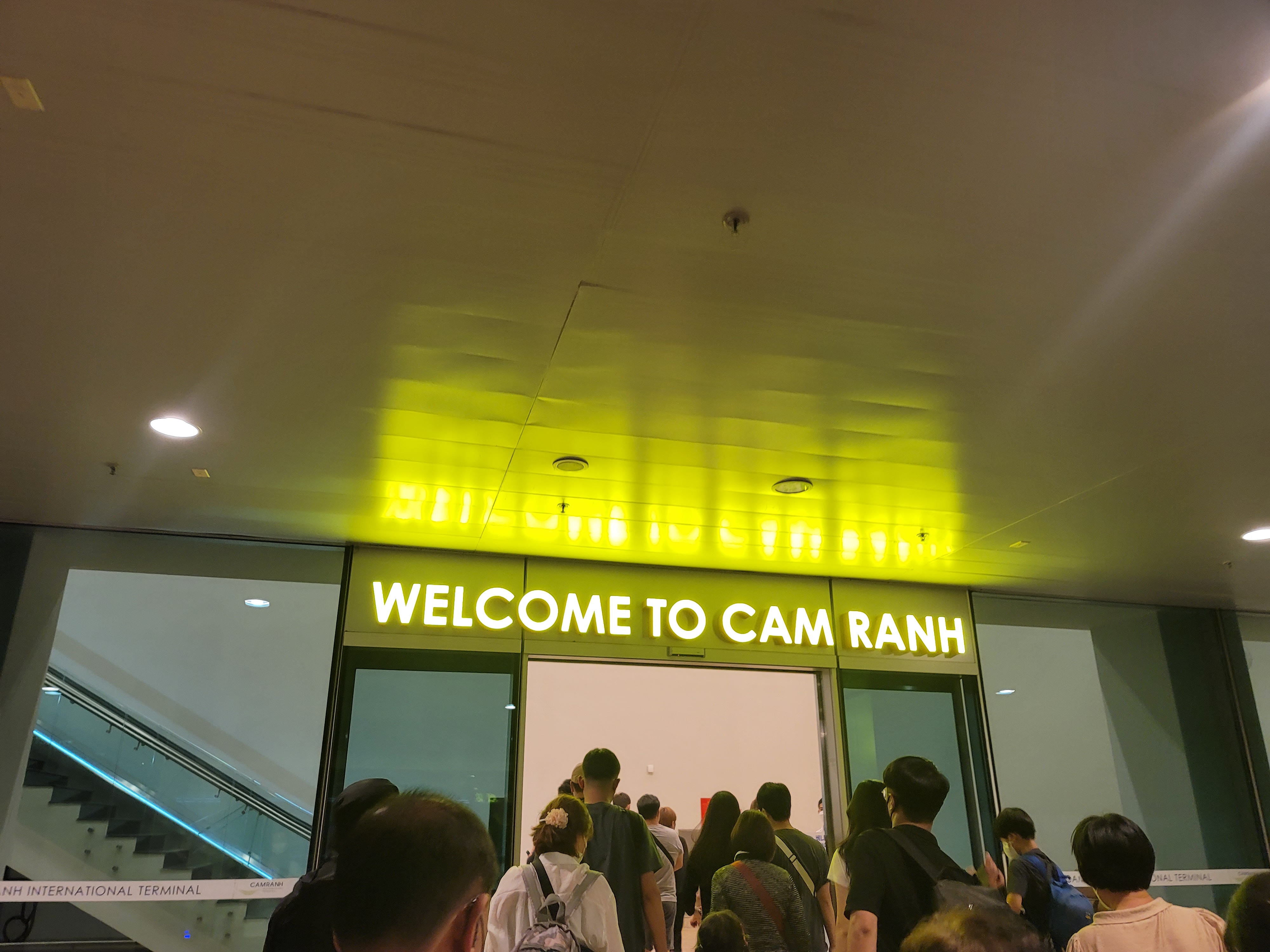 나트랑 깜란공항