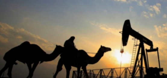 국제유가 전망 실시간 국제유가