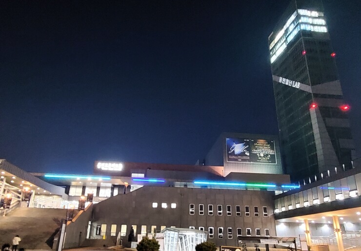 용인포은아트홀