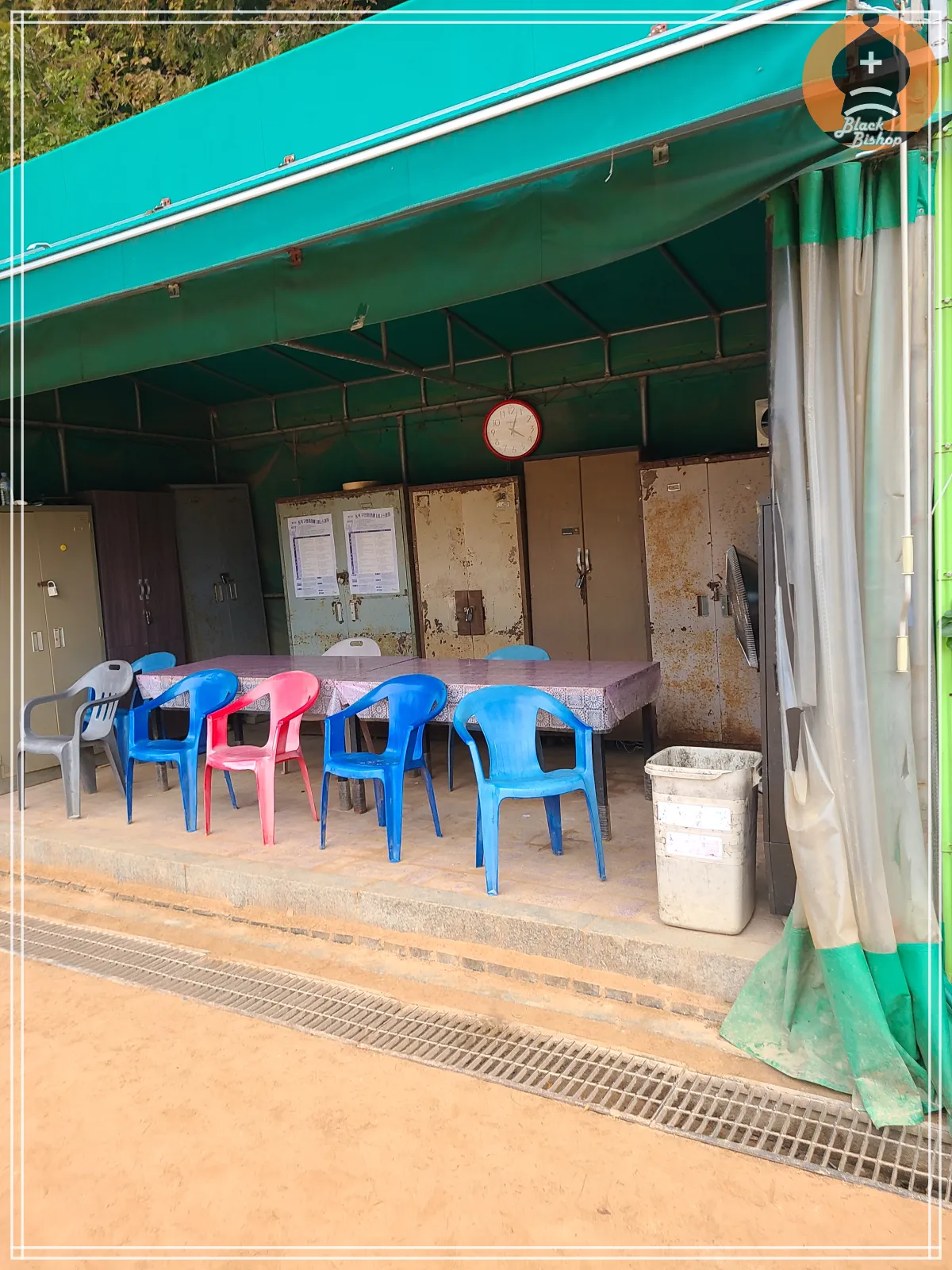 동작테니스장-대기석