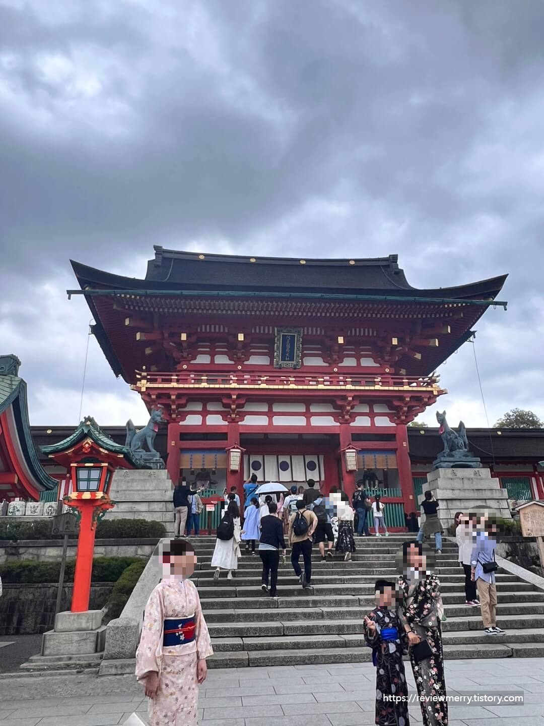 신사 입구 정면사진