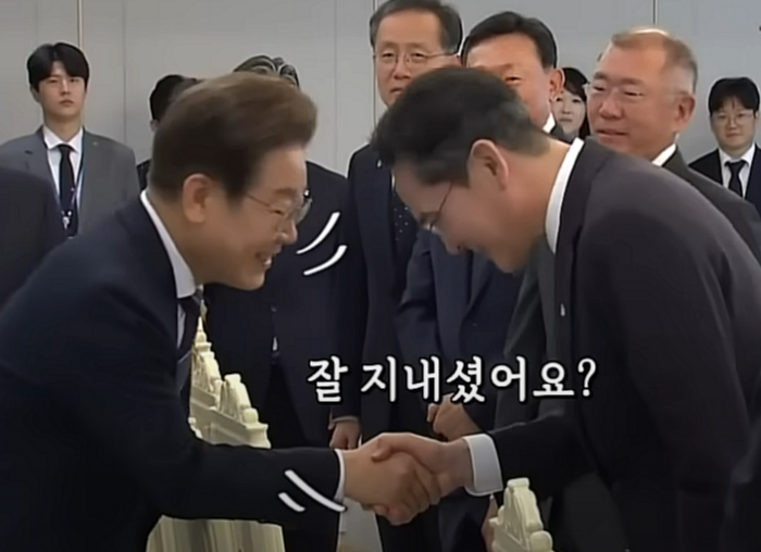 삼성전자 이재용회장과 이재명 대통령의 만남