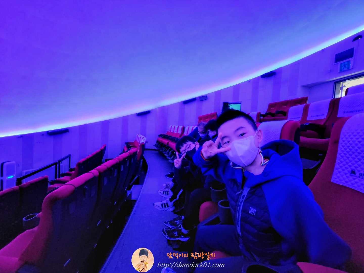 천문우주과학 돔 영상 관람