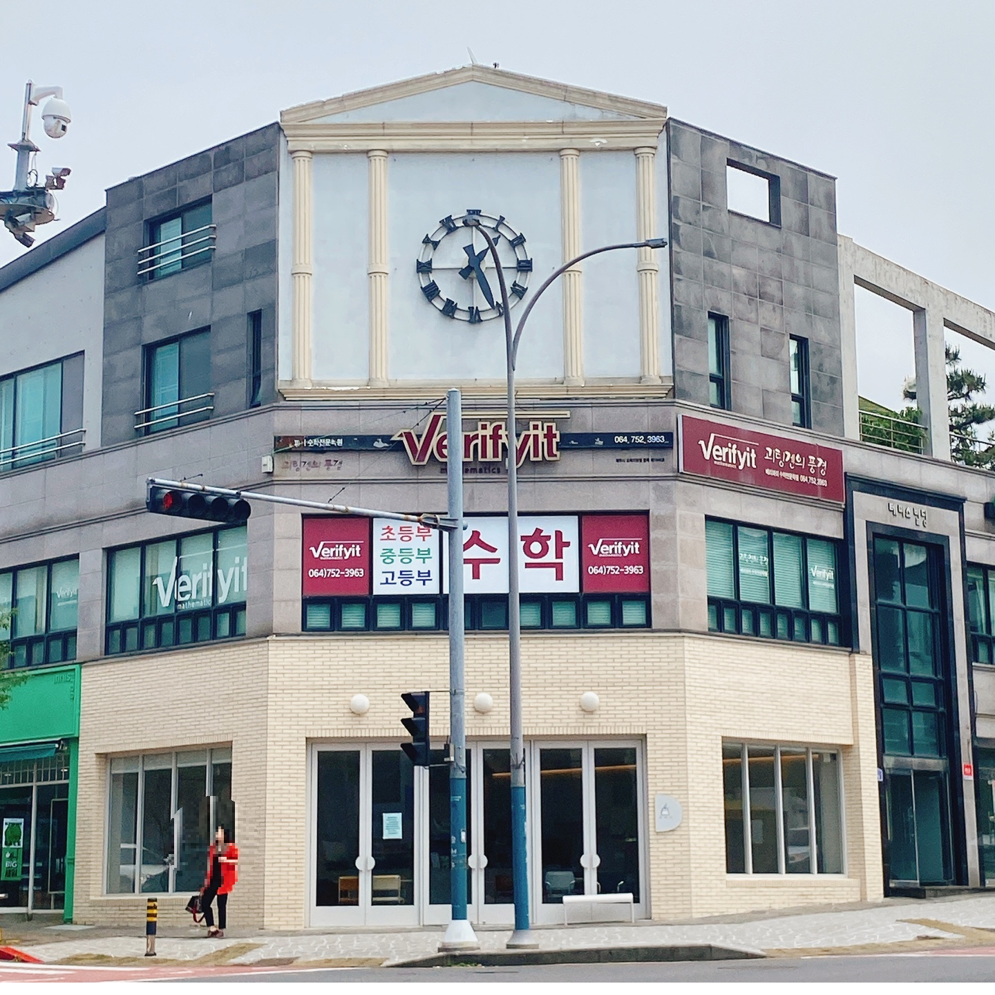 제주 아라동 공항근처 바나나푸딩 맛집 데디드카페 dedede