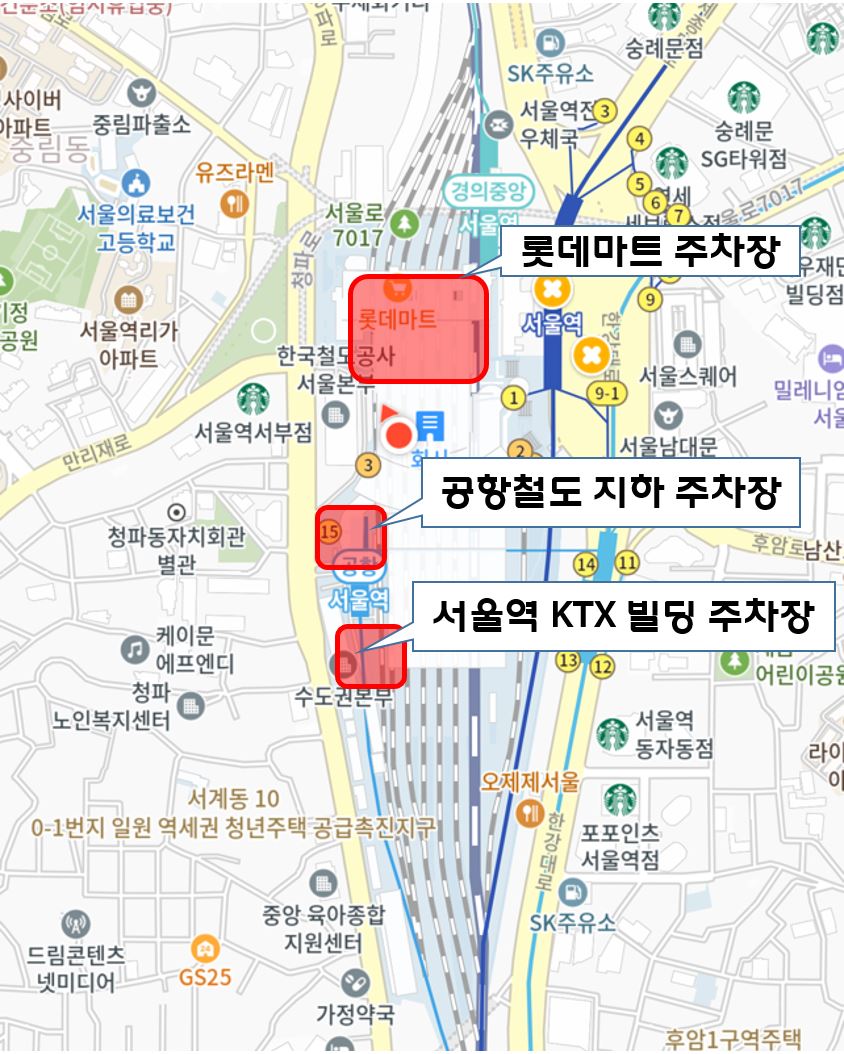 서울역 주차장 지도 및 약도