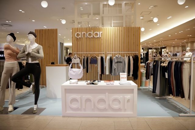 안다르 일본 팝업스토어.