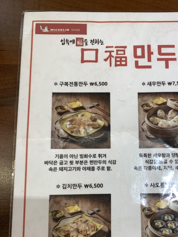 이미지5