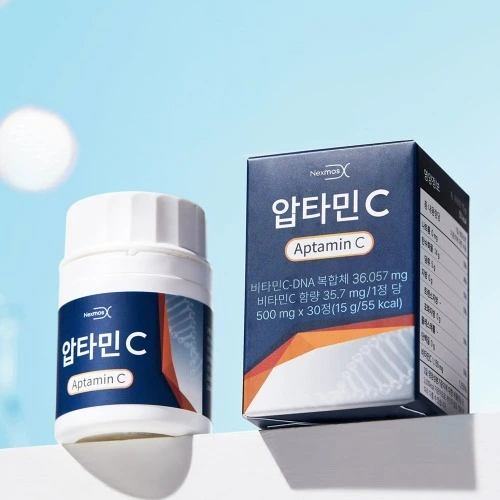 압타민C