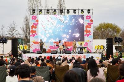  여의도 벚꽃축제 즐길거리