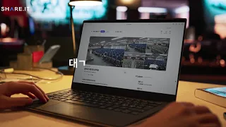 쉐어잇 소개 영상