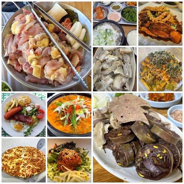 구례-산수육축제-맛집-베스트10-추천-썸네일