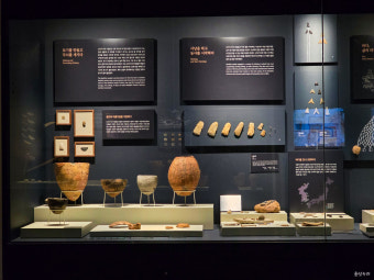 울산 밀양국밥&amp;#44; 6시 내고향 선정