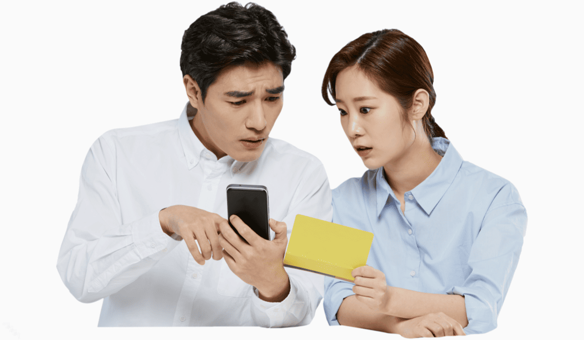 파킹통장_금리비교_6