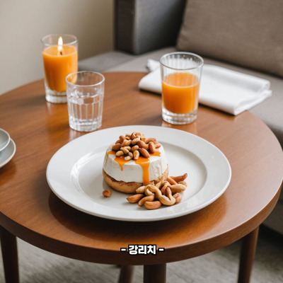 구운 캐슈넛 효능