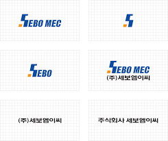 세보엠이씨_로고