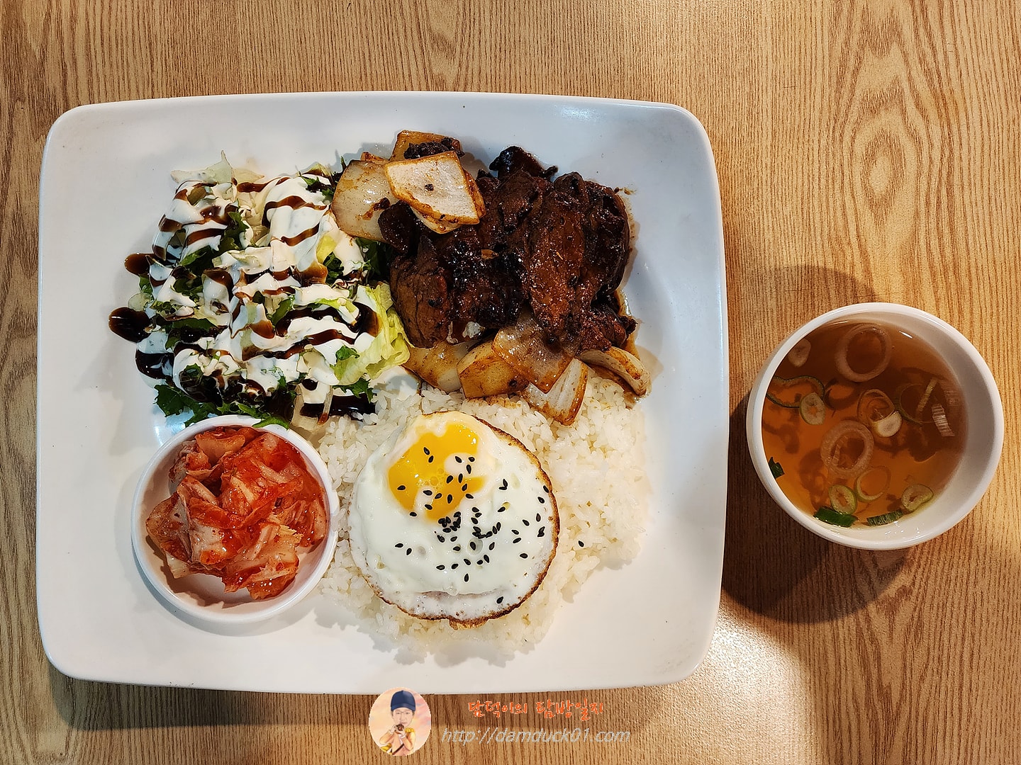 BBQ 슬라이스 안심