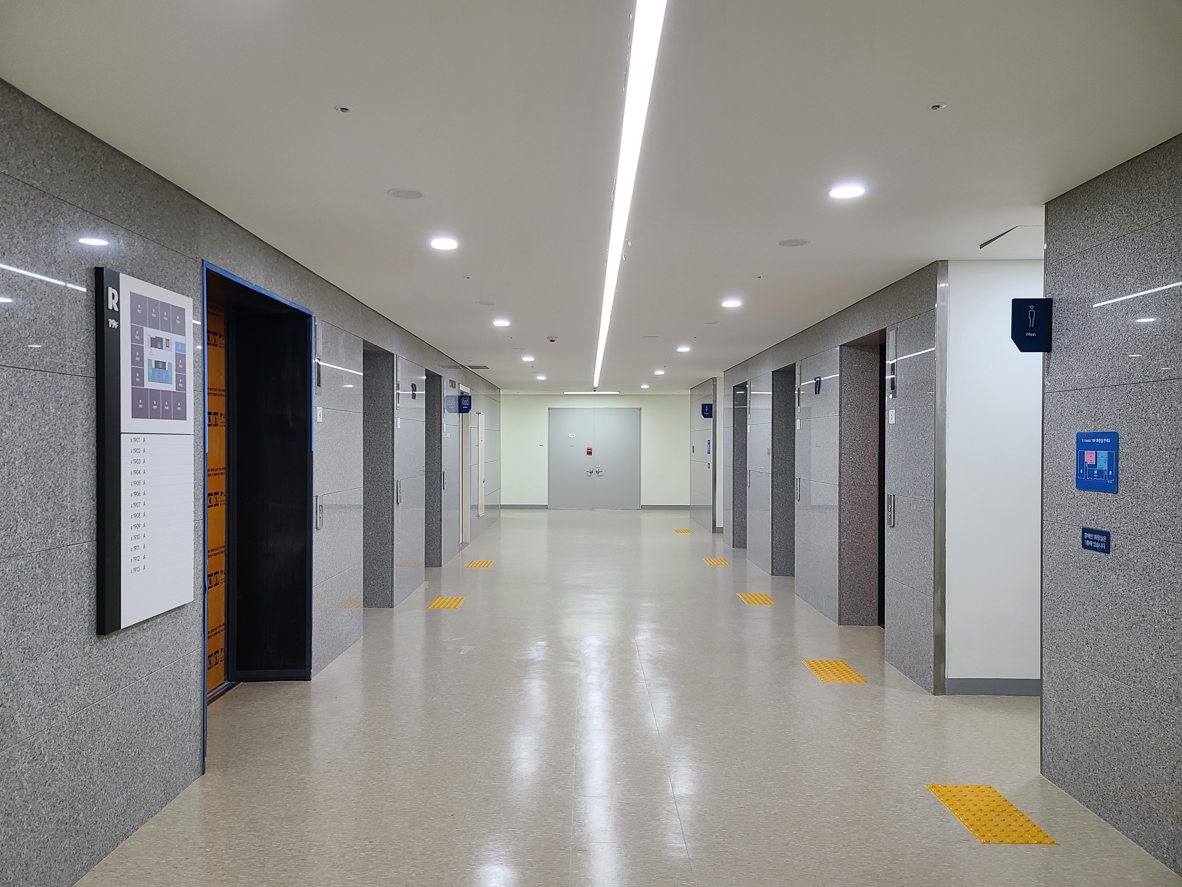 대륭포스트타워 8차 섹션오피스4