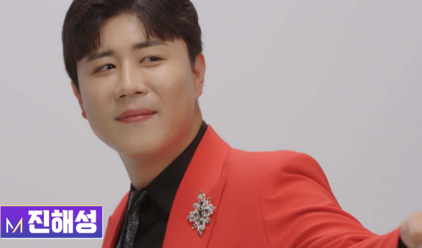 진해성 미스터트롯 출전