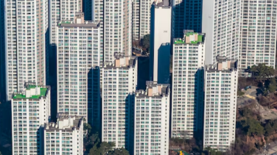 양도소득세 계산