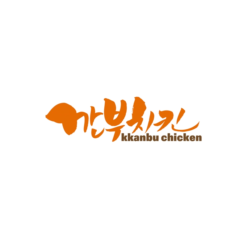깐부치킨-로고