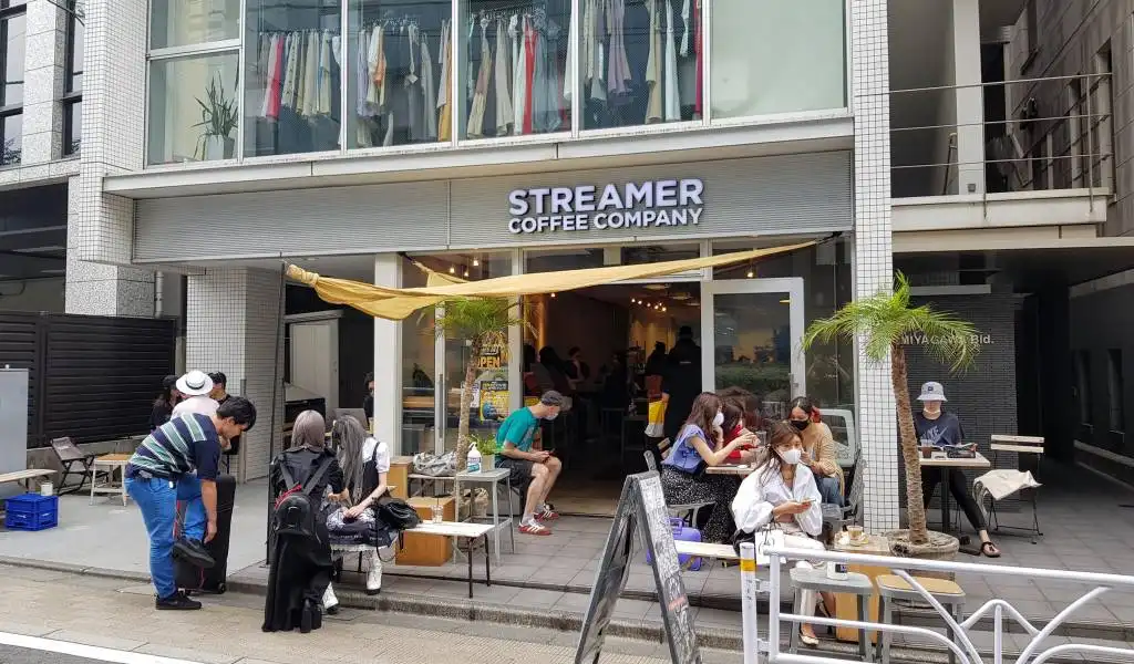 STREAMER COFFEE COMPANY