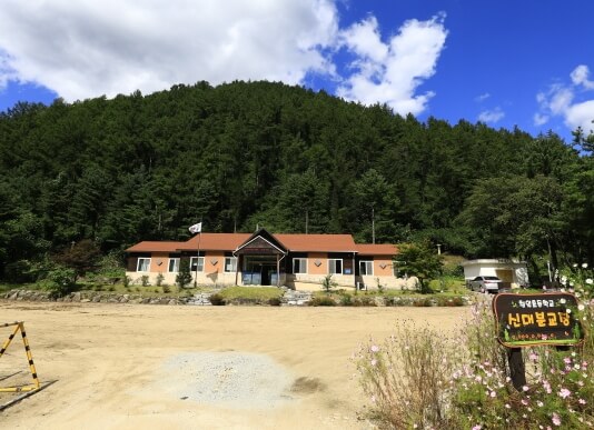 횡성 가볼만한곳 베스트 10