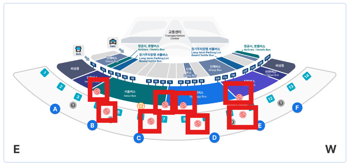 6003번 공항버스