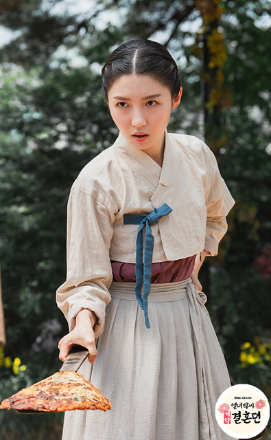 열녀박씨계약결혼뎐 