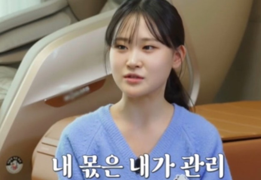 다현