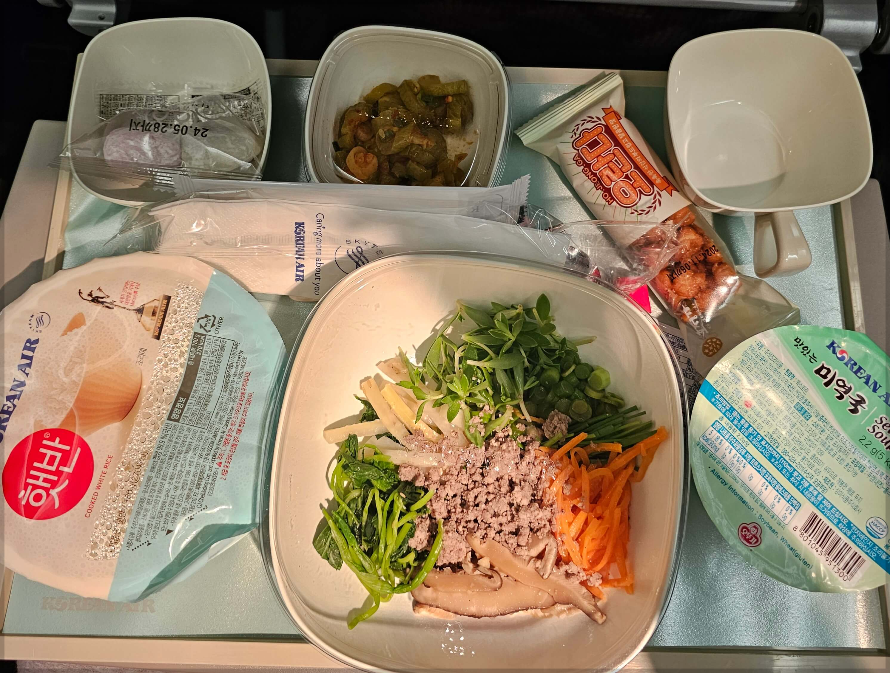 서울 -&amp;gt; 시드니 (비빔밥)