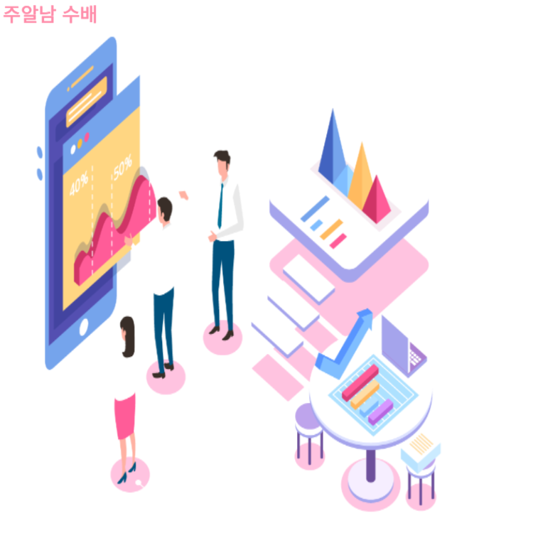 메타버스 관련주 대장주 7 종목